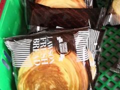 -来噻布布 Lets BUBU