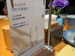 -荣小馆(杭州大厦店)