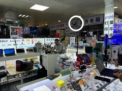 -胜灿苹果华为手机电脑维修回收(徐汇店)
