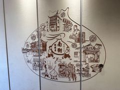 -南翔馒头店(豫园店)