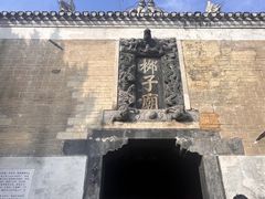 -零陵古城