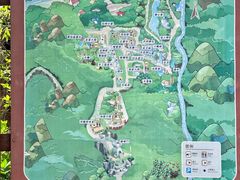 -井塘古村