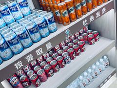 -汤里来温泉