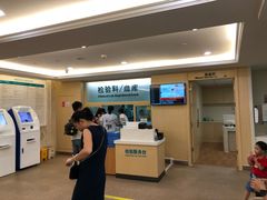 -海南现代妇女儿童医院(府城院区)