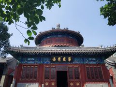 -大钟寺古钟博物馆