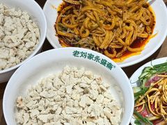-老刘家永盛斋·传统泡馍(东关南街店)
