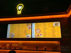 -HIB HUB公社(解放西路店)