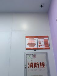 -杭州米兰柏羽医疗美容医院