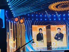 -沈阳国际会展中心管理有限公司