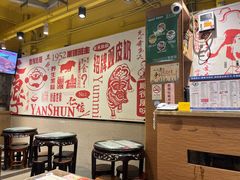 -仁信双皮奶(庙前直街店)
