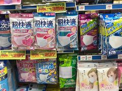 -松本清(心斋桥中央店)