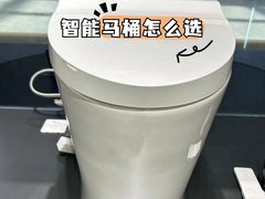 -华东装饰城