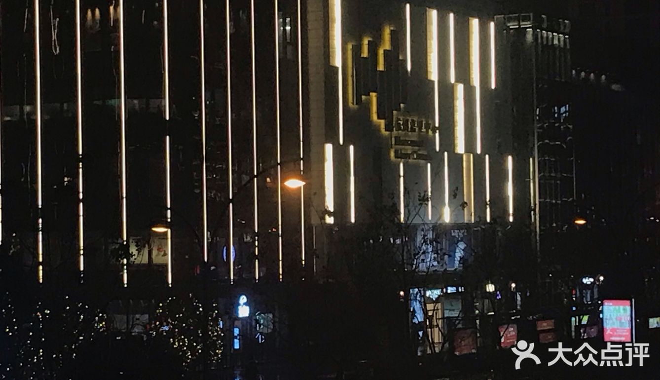 发展时间更加久吧，不过嘉里中心也是可以常去的