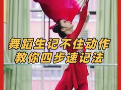 -天籁艺术高考培训学校·重庆艺考集训