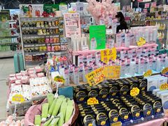 -永旺梦乐城国际商城(北清路店)