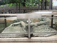 -常熟方塔园