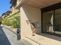 -清河半岛微风餐厅
