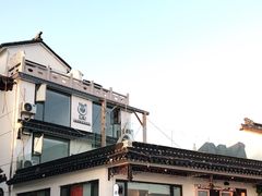 -麓舍全景太湖温泉别墅团建拓展会议亲子
