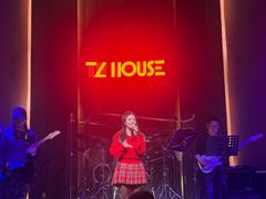 -TZ House音乐现场(来福士中心店)