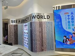 -可糖美瞳·隐形眼镜·测基弧(朝阳大悦城店)