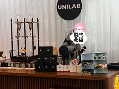 -USTC1958东区·by UNILAB