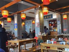 -巴蜀大当家(白鹤街店)