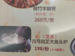-佳宁娜潮州菜·茶点·宴会(佳宁娜广场店)