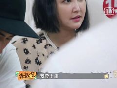 -曾记大腰子烧烤(苗栗路总店)
