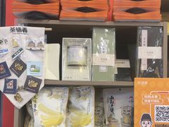 -茶话弄(中贸广场店)