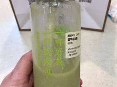 -奈雪的茶(深圳北站店)