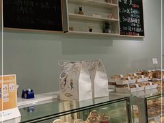 -密约(浦沿店)