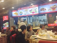 -老浒记烤鸭-北京菜(琉璃厂店)