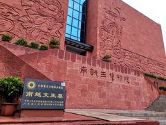 -南越王博物院(王宫展区)
