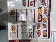 -稻香饭店(IFS国金中心店)