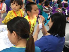 -岳辰齿科(浦东长泰店)