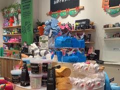-LUSH(威尼斯人店)