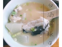 -天正河鲀·河豚亭(大连店)
