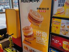 -麦当劳(北苑秋实路店)