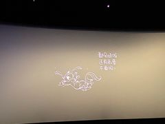 -金逸影城(中关村店)