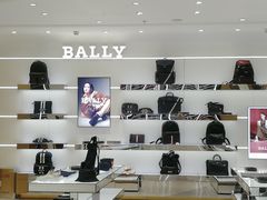 -国药中服免税(北京坊店)