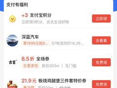 -小杨生煎(杭州东站店)