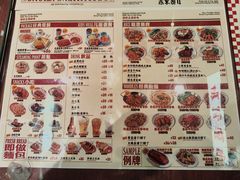 -九龙冰室(徐汇日月光店)