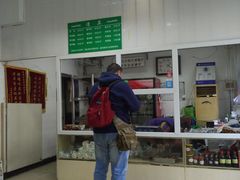 -大益烤鸡