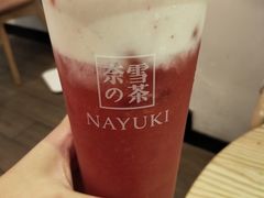 -奈雪的茶(石厦时代广场店)