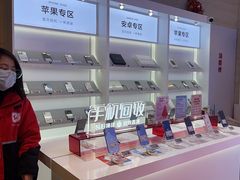 -转转二手回收(新城吾悦广场店)