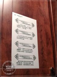 -一東造型烫发染发