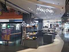 -天虹购物中心(石路店)