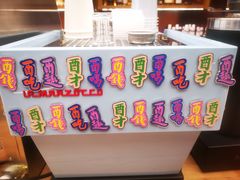 -二酉书店TOYOU BOOKS