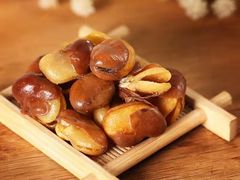 -崩豆张(古文化街店)