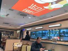 -万达广场(泰州海陵店)